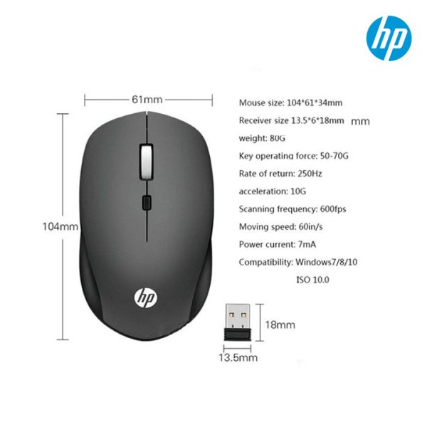 HP S1000 Plus USB Wireless Mouse - Image 5