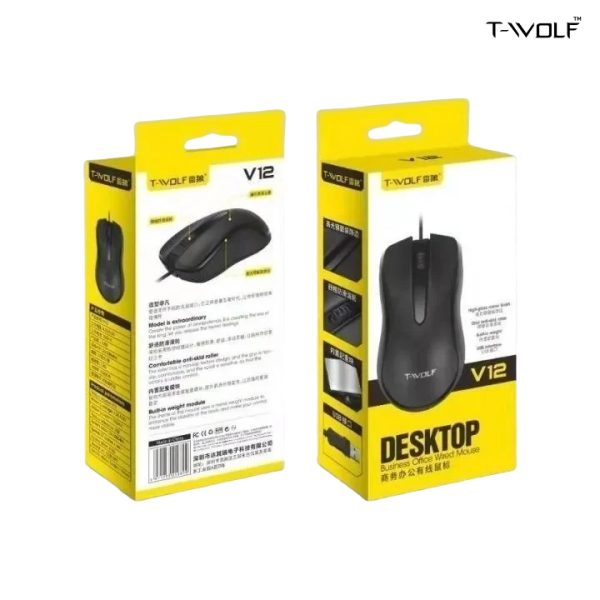 T-Wolf V12 Silent Wired Mouse - Image 4