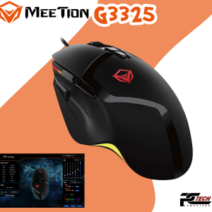 Meetion G3325 Programmable Gaming RGB Softwere Contrall Mouse