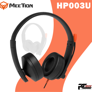 Meetion USB Wired Telephone Headset HP003U