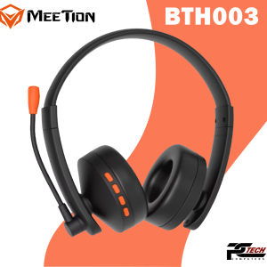 Meetion Bluetooth Telephone Headset BTH003