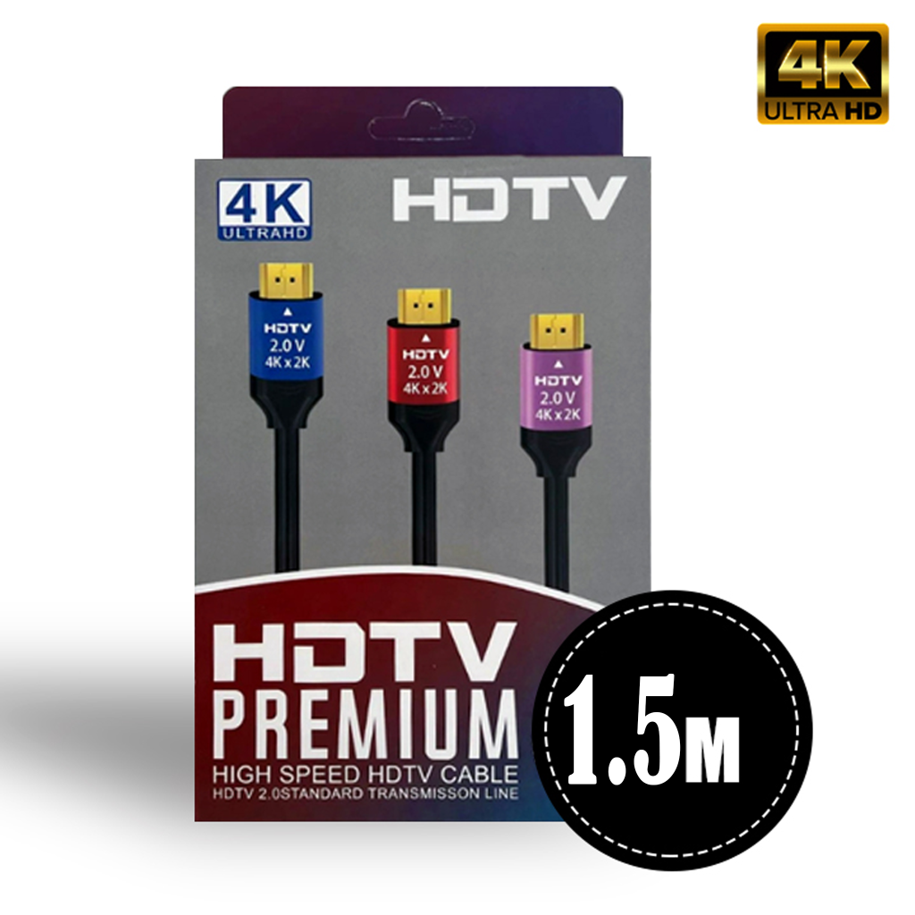 HDMI Cable 1.5m 4k Original