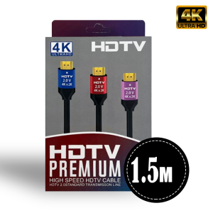 HDMI Cable 1.5m 4k Original
