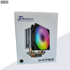 CPU COOLER FAN RGB Seasonic S400
